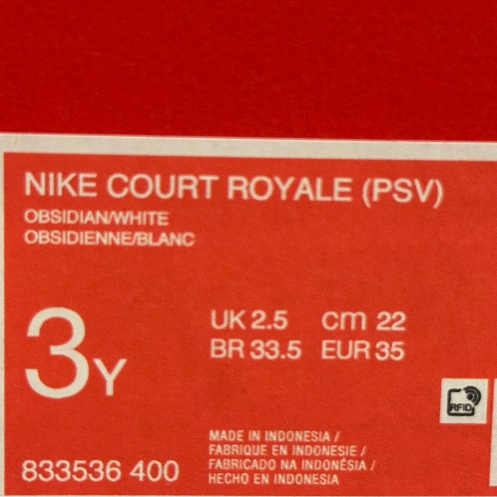 NEW Nike Preschool / Little Kid Court Royale TDV Low Casual Sneaker - 2Y 3Y - Picture 9 of 9